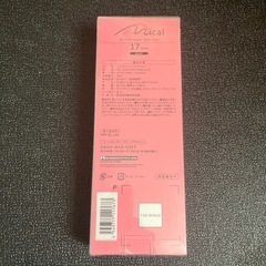 ヘアーアイロンの画像