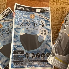 未開封マスクセットの画像