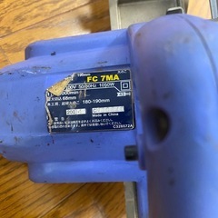 HITACHIブレーキ付丸鋸190㎜。の画像