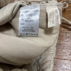 SELF＋SERVISE アイボリー　コーデュロイ カジュアルパンツ　Lサイの画像