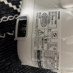 炊飯器の画像