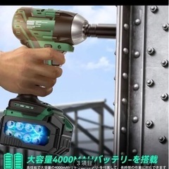 KIMO インパクトレンチ ドリルビット ソケットセット の画像