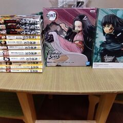 鬼滅の刃ノベライズメインに色々の画像