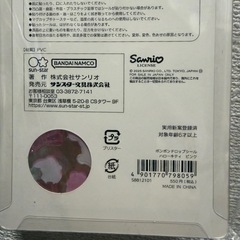サンリオ　ボンボンドロップシール　ボンドロシールの画像