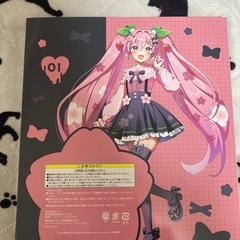 桜ミクくじB賞アクスタの画像