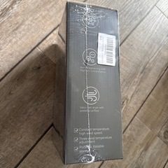 折りたたみドライヤー 1400Wの画像