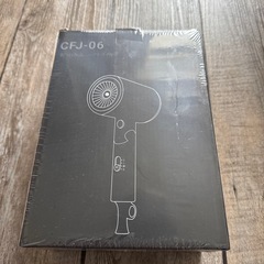 折りたたみドライヤー 1400Wの画像