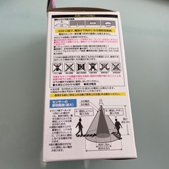 LED電球セット　新品と中古の画像