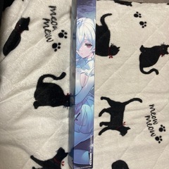 ニケ　一番くじC賞の画像