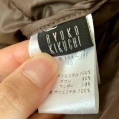 RYOKOKIKUCHI ダウンコートの画像