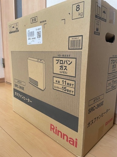 Rinnai ガスファンヒーター　　新品未開封