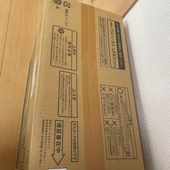 Rinnai ガスファンヒーター　　新品未開封
の画像