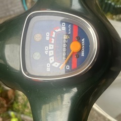 スーパーカブCー７０の画像