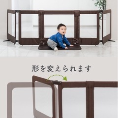 おくだけとおせんぼ　スマートワイドの画像