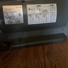 0円無料ガスファンヒーターの画像