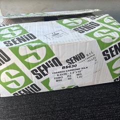 壁用タイルの画像