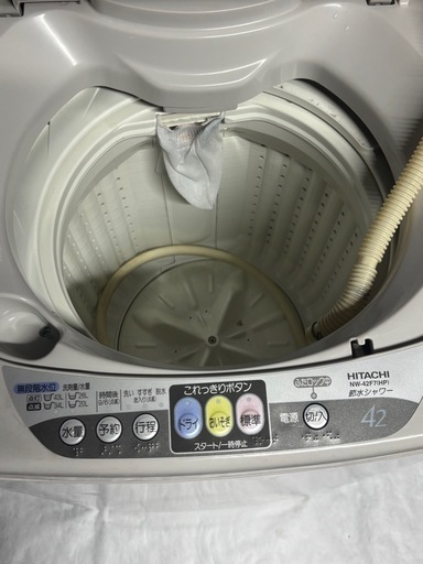 洗濯機　乾燥機