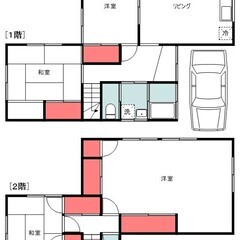 🏢安心の叶えRoom✨『4LDK』八千代市八千代台西✨敷金…