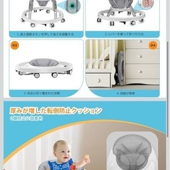 Uuoeebb ベビーウォーカーの画像