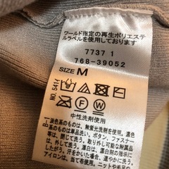 カーディガンの画像