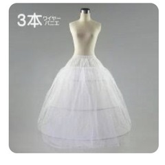 ウェディングドレス　三段パニエ　ブライダル　ペチコート　プリンセスの画像