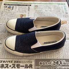 コンバース　すりっぽん　23.5センチの画像