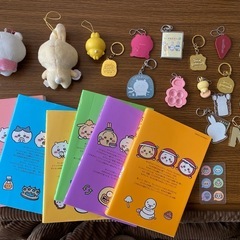 ちいかわ グッズ まとめ売り ぬいぐるみ キーホルダー 漫画の画像