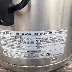タイガー電子ジャーJHA -400A（保温専用）の画像
