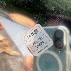 タイガー電子ジャーJHA -400A（保温専用）の画像