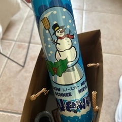 小さめ花瓶とスノースプレーの画像