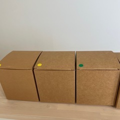 プレイパーク　エリックカール　　タンブラーの画像