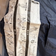 二段式簡易ベビーベッド　組み立て式の画像