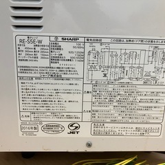 SHARP製　電子レンジの画像