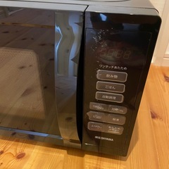 電子レンジ　アイリスオーヤマ  17Ｌの画像