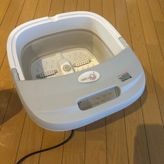 🟡フットバスの画像