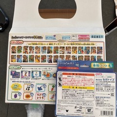 ドリームスイッチ本体&専用ソフト2の画像