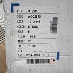 【新品】WORK EMOTION ZR10 19x9.5J+30 114.3 5Hの画像