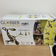 GLOBBER 4in1 ベビーカー 三輪車 キックバイクの画像
