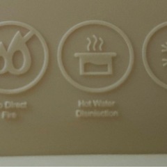 ランチョンマット熊の画像