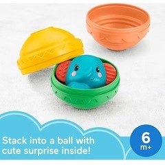 フィッシャープライス、バランスかさねるゾウさんの画像