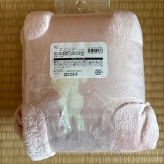 ニトリ　ハーフケットの画像