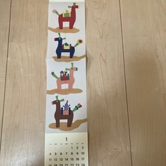 カレンダー　午年　うま馬　2026年の画像