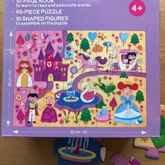 子ども向けパズル
の画像