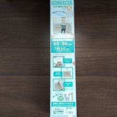 ベビーフェンスの画像