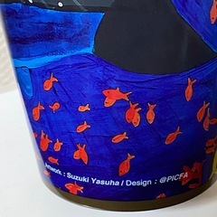新品 未使用 LAWSON PICFAタンブラー カップ さかなくんの画像