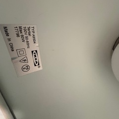 IKEAのテーブルランプの画像
