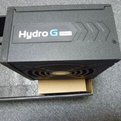 FSP Hydro G PRO 850W 電源ユニットの画像