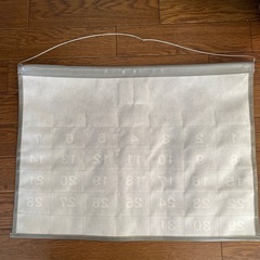 【未使用】お薬カレンダー　壁かけ　ポケットカレンダーの画像
