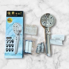 ❤️新品未使用❤️シャワーヘッド 塩素除去　9段階切り替えモード　増圧式 多段出水モード ✨ワンタッチ止水 電気メッキ素材 低水圧対応 浴室用✨の画像