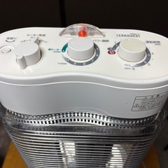 DAIKIN ダイキン　遠赤外線暖房機　セラムヒートの画像
